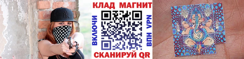 Где продают наркотики Юрьевец Кодеин МЕФ MDMA МАРИХУАНА ГАШИШ COCAIN