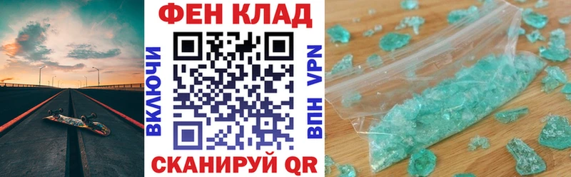 Amphetamine VHQ  цена наркотик  Юрьевец 