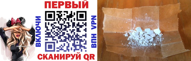 Амфетамин VHQ Юрьевец