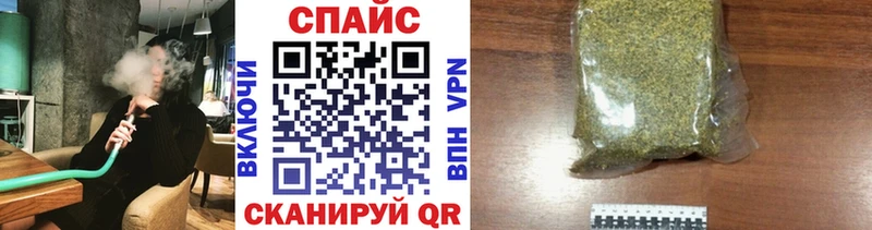 blacksprut рабочий сайт Юрьевец Бутират буратино
