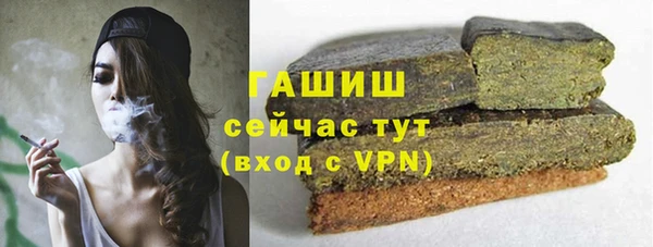 хмурый Алексеевка