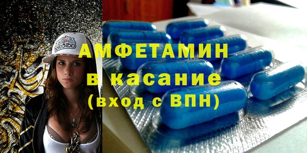 хмурый Алексеевка