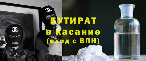 2c-b Алзамай
