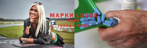 2c-b Алзамай