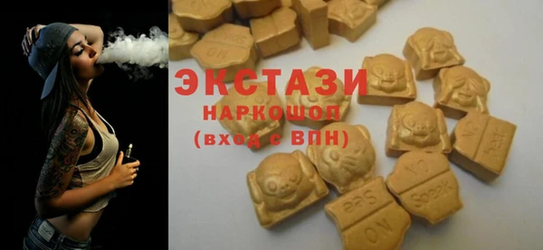 мефедрон VHQ Алексин