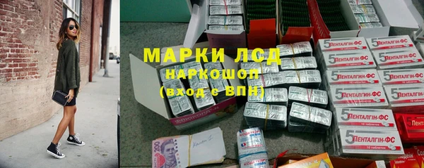 мефедрон VHQ Алексин