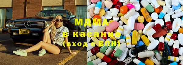 мефедрон VHQ Алексин