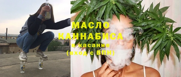 2c-b Алзамай