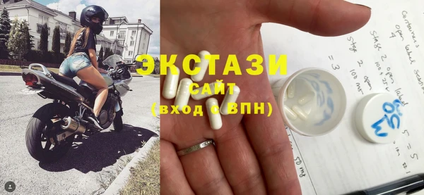 мефедрон VHQ Алексин