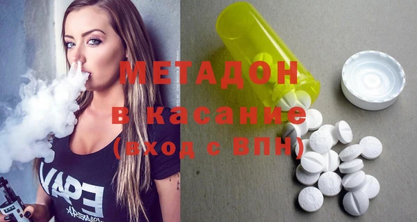 хмурый Алексеевка