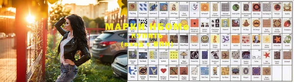 2c-b Алзамай