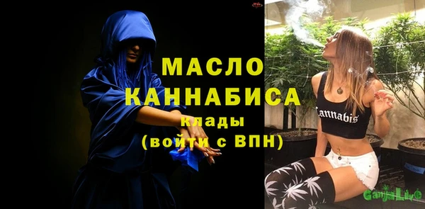 2c-b Алзамай
