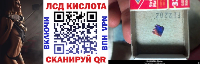 даркнет официальный сайт  Юрьевец  Марки NBOMe 1,8мг 